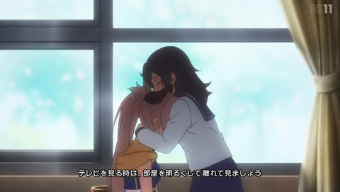 処刑少女の生きる道 7話 感想 港町リベール 49