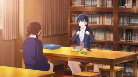 僕ヤバ 5話 感想 194
