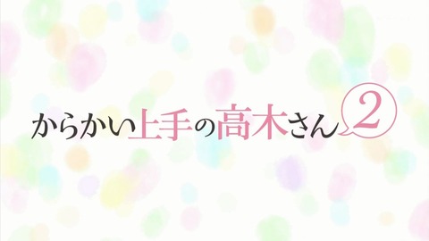 ancb00068