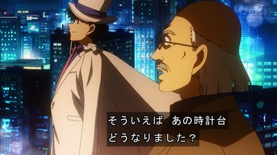 まじっく快斗 1412 6話 感想 2014