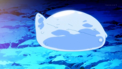 転生したらスライムだった件 第1話 感想 転生よりもハードディスクが気になっちゃう件 あにこ便 転生したらスライムだった件 第1話 感想 転生よりもハードディスクが気になっちゃう件 あにこ便
