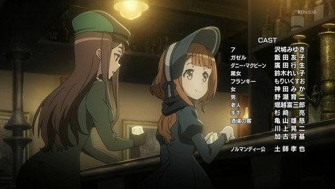 ANCB002755