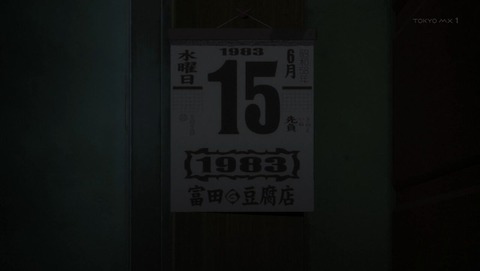 ancb000038