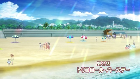 プリズマイリヤ ツヴァイ ヘルツ! 2話 感想 68