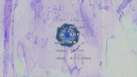 ancb04326