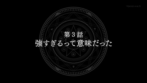 ancb04392