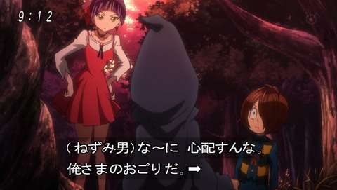 ゲゲゲの鬼太郎 第6期 第15話 感想 醜いのは顔かそれとも人の心か あにこ便