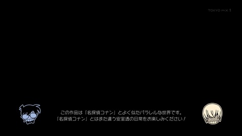 ancb01194