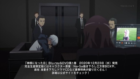 ancb001597