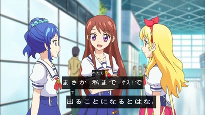 アイカツ 96話 801