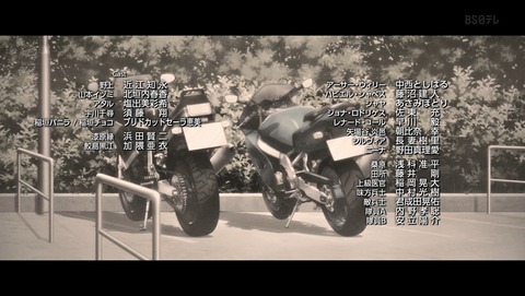 ancb006605