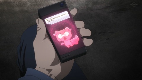 境界戦機 2期 22話 感想 逃亡者 24
