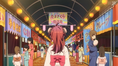 ANCB001319