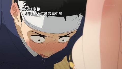 ancb025153