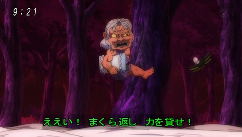 ancb03382