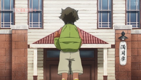 明日ちゃんのセーラー服 5話 感想 いっぱい知りたいなって 50