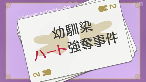 ANCB000290