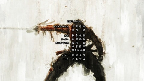 ancb03462