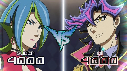 遊戯王VRAINS 104話 感想