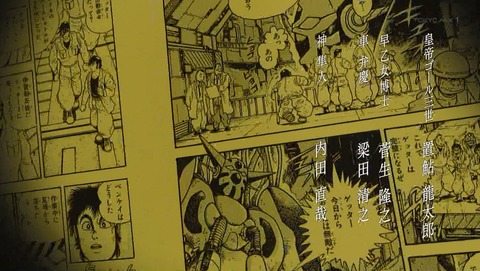 ANCB003280