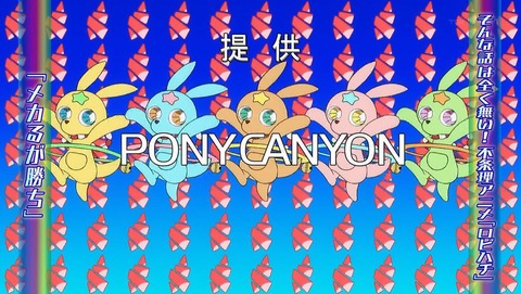 ancb00004