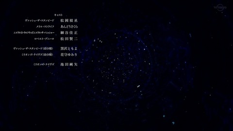 ANCB003151