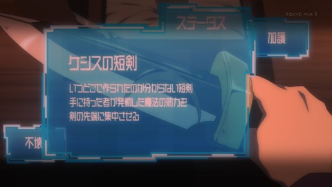 ancb01046