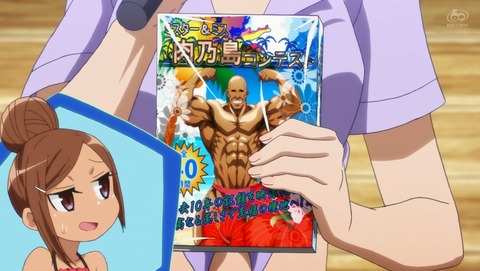 ANCB001017