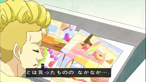 アイカツ 83話 感想 71
