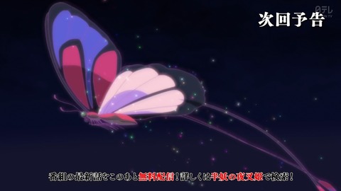 ancb00672