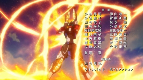 ancb03651