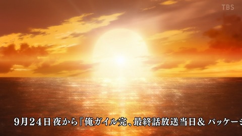 ANCB003692