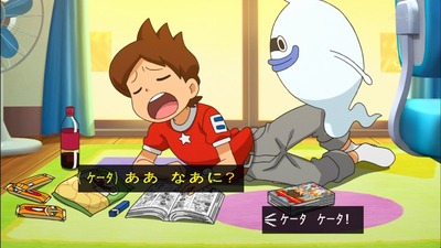 妖怪ウォッチ 34話 577