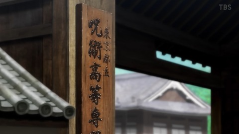 ancb00369