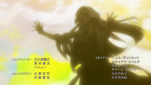 戦姫絶唱シンフォギアXV 5期 2話 感想 41