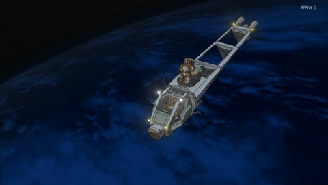ancb03410
