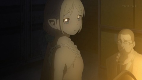 ancb001098