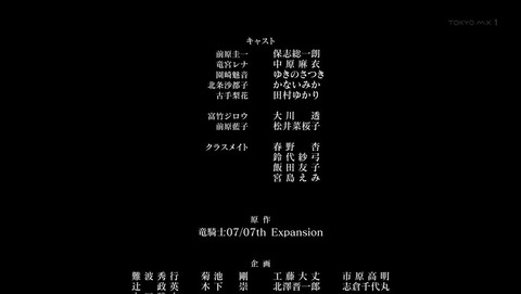 ancb002682
