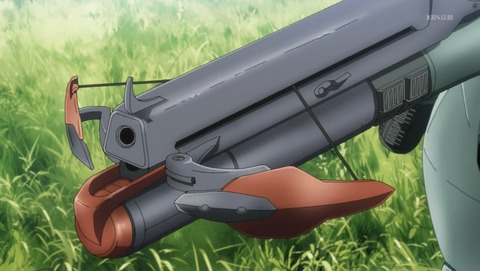 ANCB000523