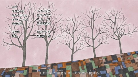 ancb04226