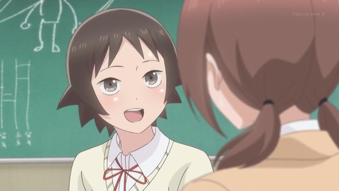 女子高生の無駄づかい 12話 感想 027