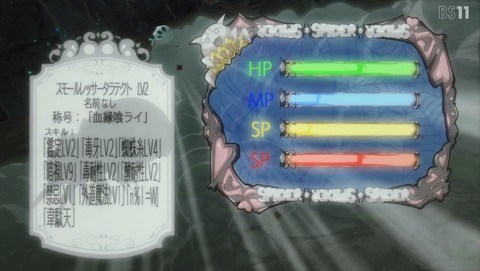 ANCB001926