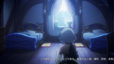 プリンセスコネクト!Re:Dive 2話 感想 0035