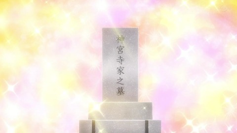 ancb013017