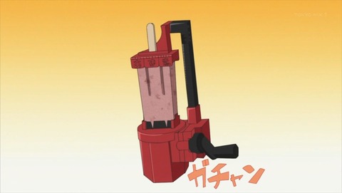 八十亀ちゃん2期 10話 感想 0019