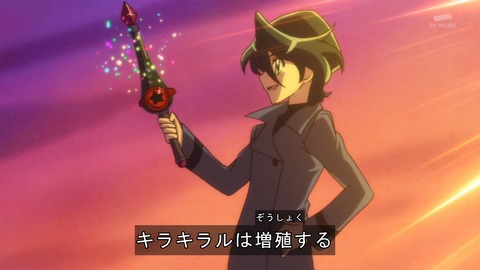 ancb00076