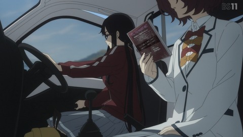 負けヒロインが多すぎる！ 10話 感想 さようならには早すぎる 93