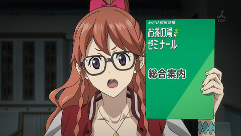 ancb00138