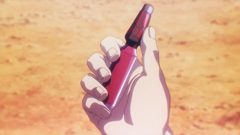 ancb00213