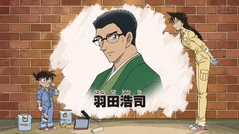 ancb03702